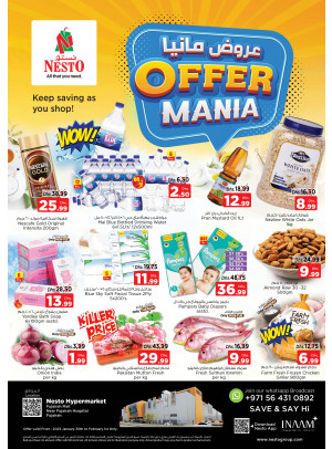 Midweek Deals - Fujairah