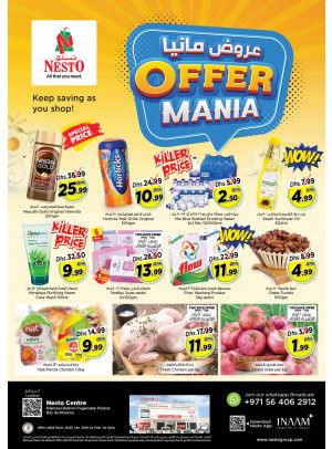 Midweek Deals - Ras Al Khaima
