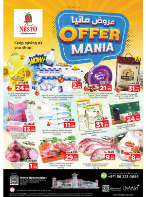 Midweek Deals - Al Nabba, Sharjah