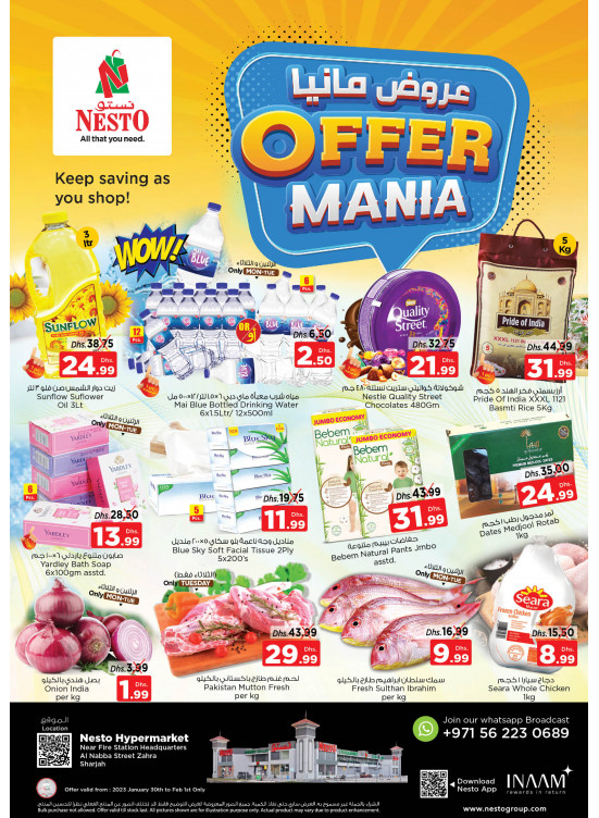 Midweek Deals - Al Nabba, Sharjah