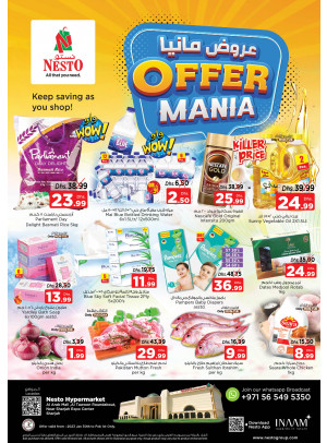 Midweek Deals - Arab Mall