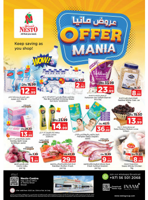 Midweek Deals - Al Wahda