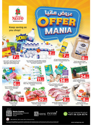 Midweek Deals - National Paints, Sharjah