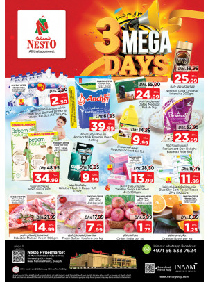 Midweek Deals - Muweilih, Sharjah