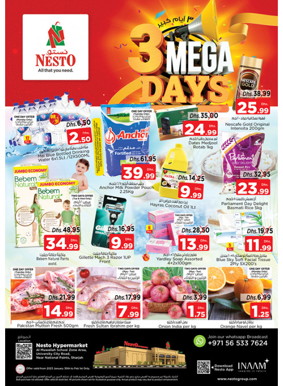 Midweek Deals - Muweilih, Sharjah
