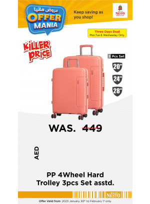 Big Offers - Nadd Al Hamar