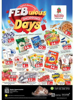 Weekend Deals - Nadd Al Hamar
