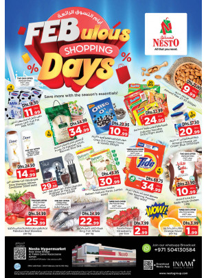 Weekend Grabs - Al Tallah, Ajman