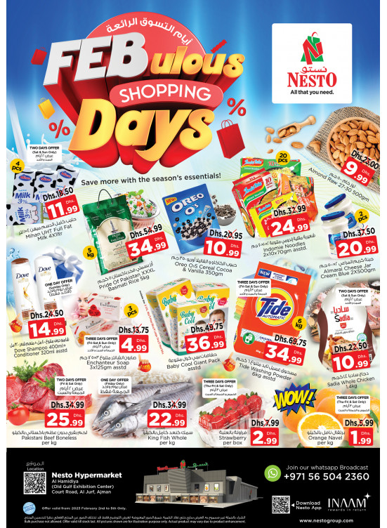 Weekend Grabs - Jurf, Ajman