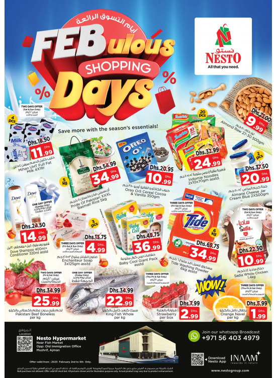Weekend Grabs - Mushrif