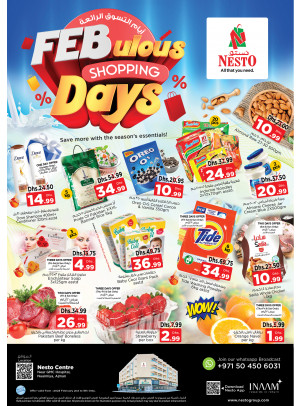 Weekend Grabs - Nuaimiya, Ajman
