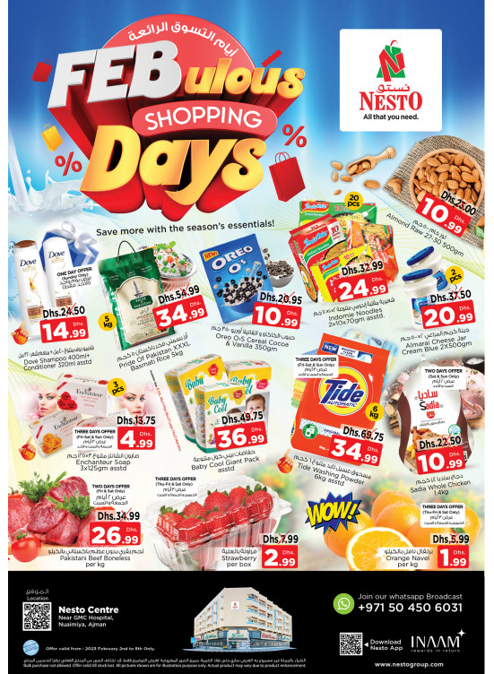 Weekend Grabs - Nuaimiya, Ajman