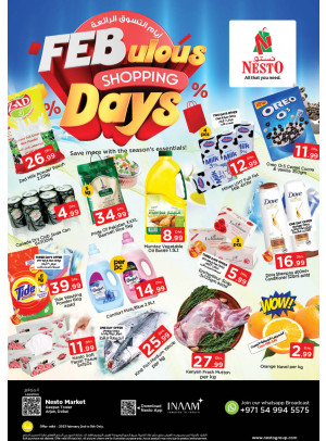 Weekend Grabs - Arjan