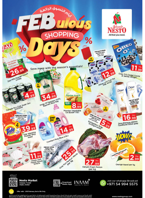 Weekend Grabs - Arjan