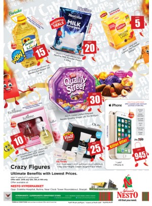 Crazy Figures - Butina