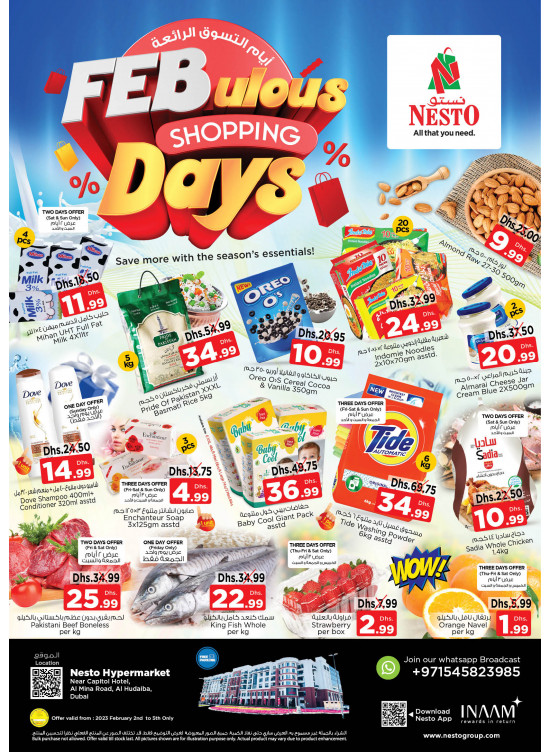 Weekend Grabs - Al Mina
