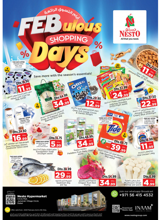 Weekend Grabs - Circle Mall, Dubai