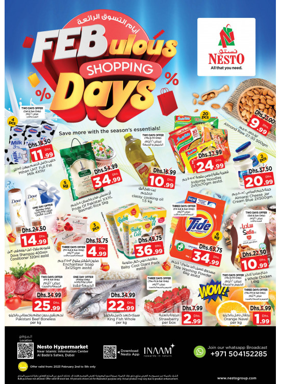 Weekend Grabs - Satwa
