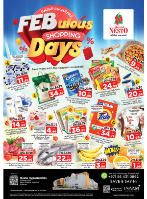 Weekend Grabs - Fujairah