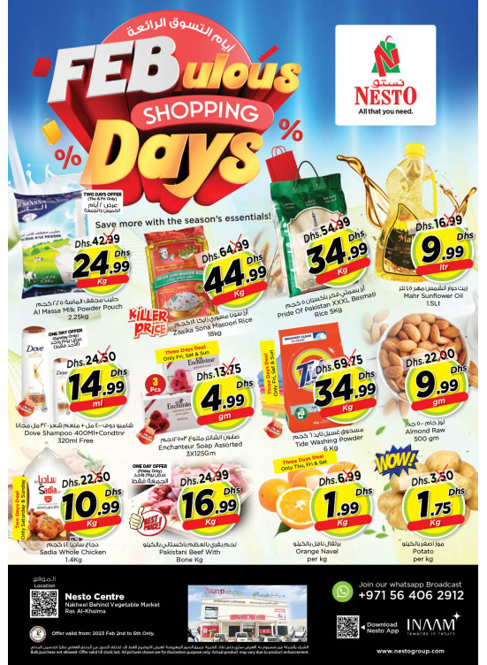 Weekend Grabs - Ras Al Khaima