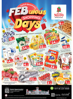 Weekend Grabs - Al Nabba, Sharjah