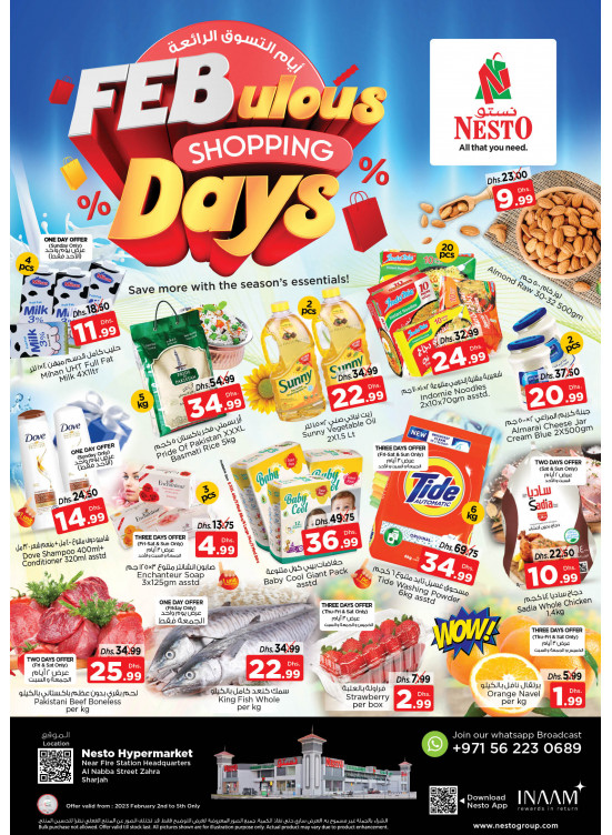 Weekend Grabs - Al Nabba, Sharjah