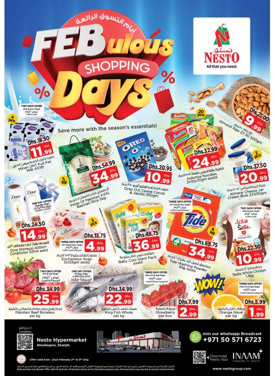 Weekend Grabs - Abu Shagara