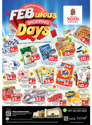 Weekend Grabs - Arab Mall