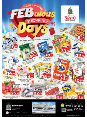 Weekend Grabs - Al Wahda