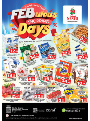Weekend Grabs - National Paints, Sharjah