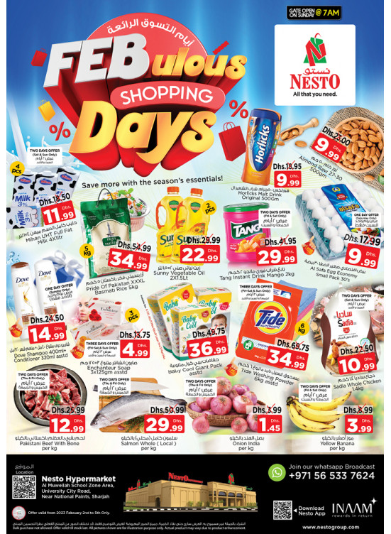 Weekend Grabs - Muweilih, Sharjah