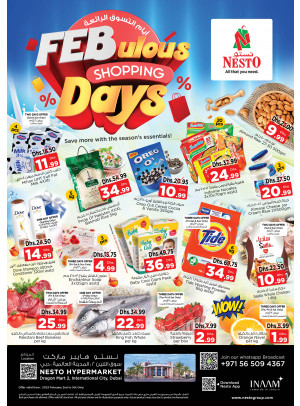 Weekend Grabs - Dragon Mart 2, Dubai
