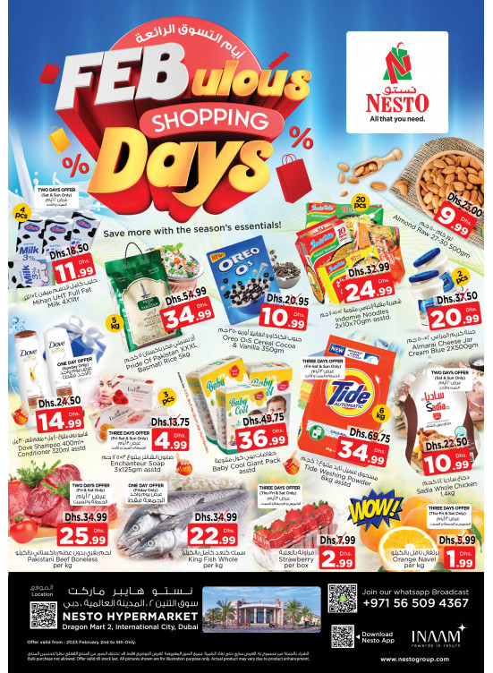 Weekend Grabs - Dragon Mart 2, Dubai