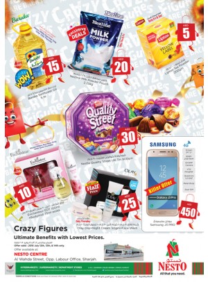 Crazy Figures - Al Wahda