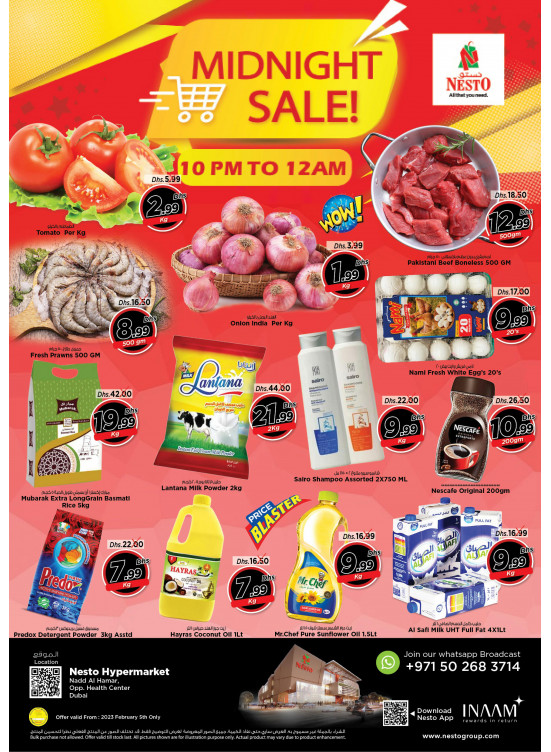 Midnight Sale - Nadd Al Hamar