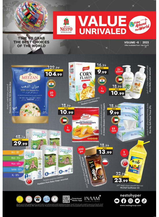Valuable Deals