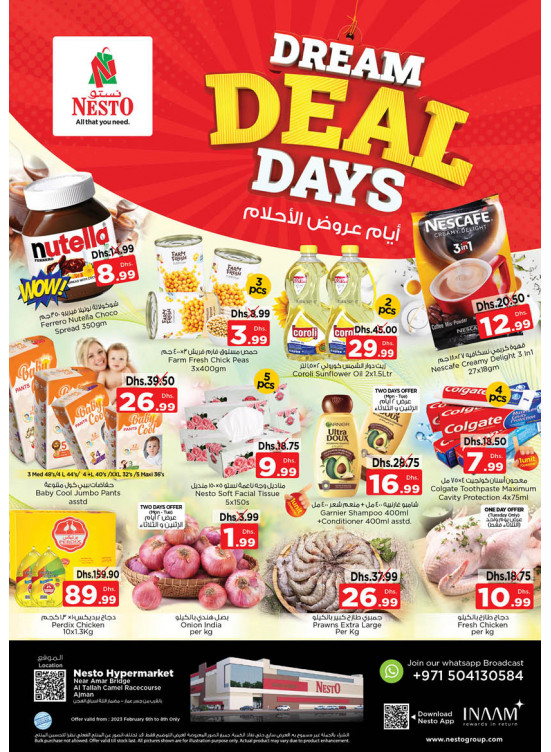 Midweek Deals - Al Tallah, Ajman