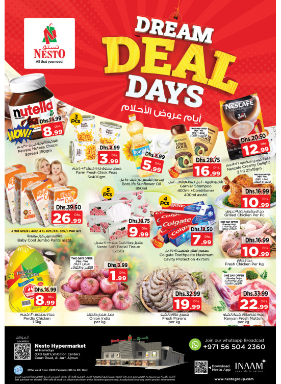 Midweek Deals - Al Jurf
