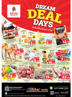 Midweek Deals - Al Raqayib