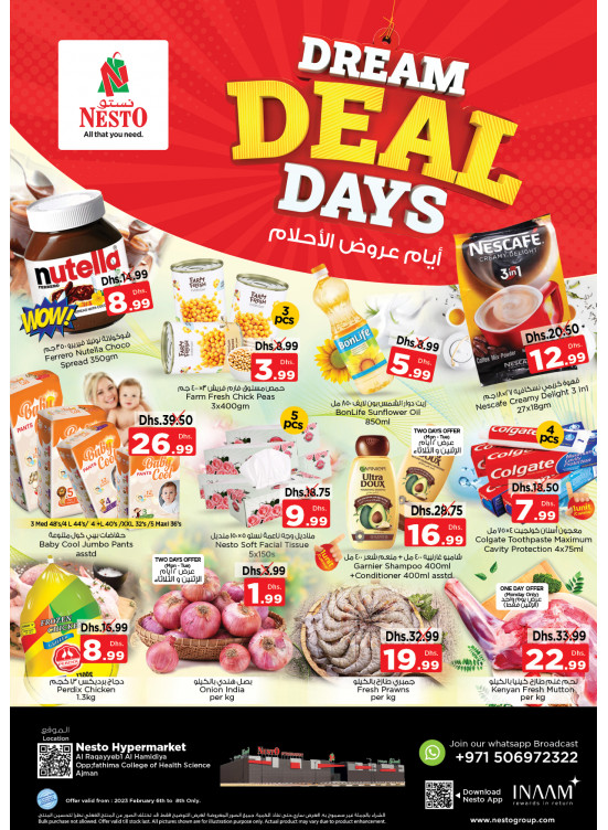 Midweek Deals - Al Raqayib
