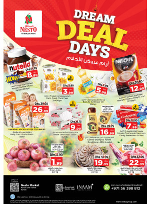 Midweek Deals - Al Rumailah