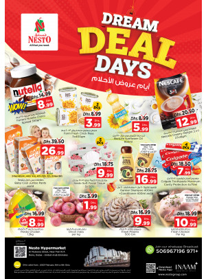 Midweek Deals - Burj Nahar Mall, Dubai