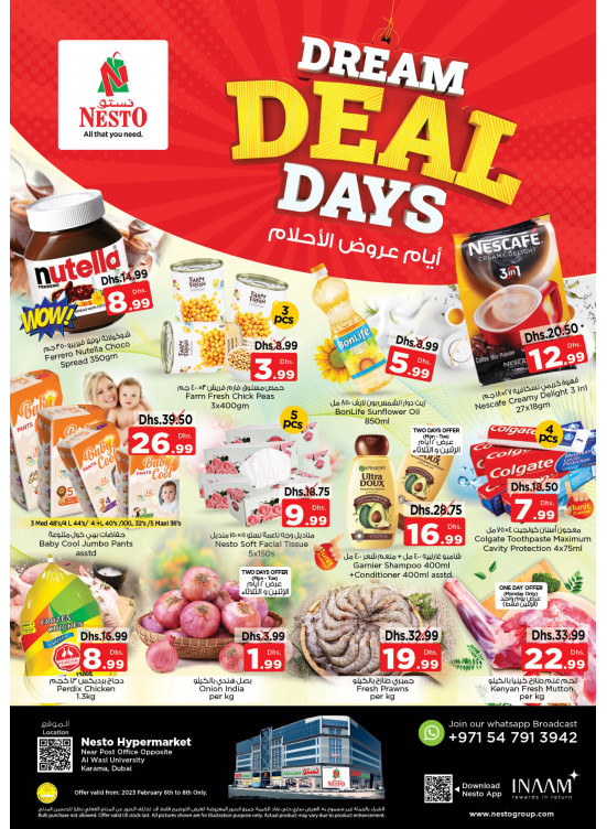 Midweek Deals - Near Karama Post Office, Dubai
