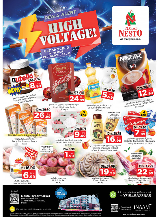 Midweek Deals - Al Mina