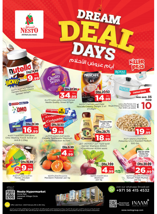 Midweek Deals - Circle Mall, Dubai