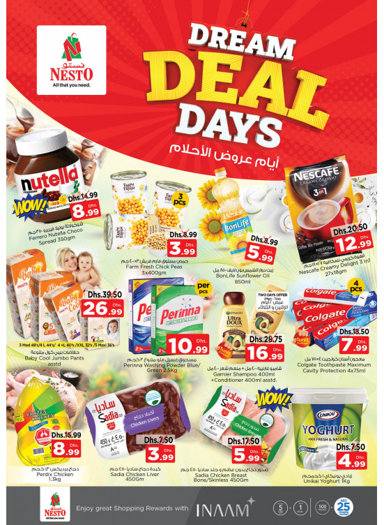 Midweek Deals - Satwa