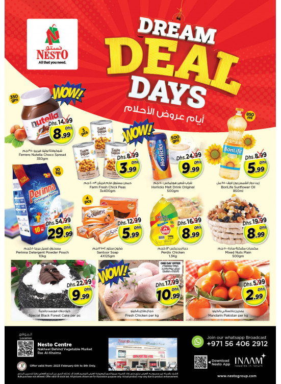 Midweek Deals - Ras Al Khaima