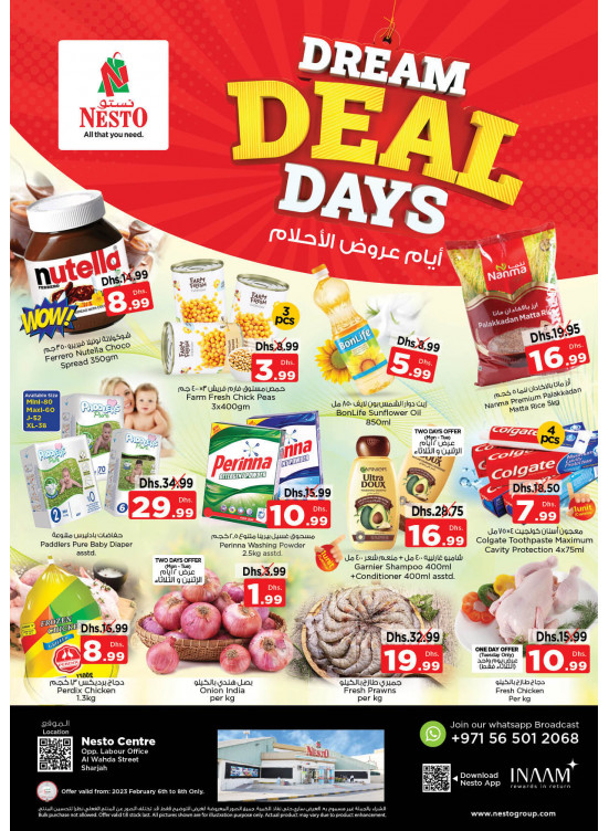 Midweek Deals - Al Wahda
