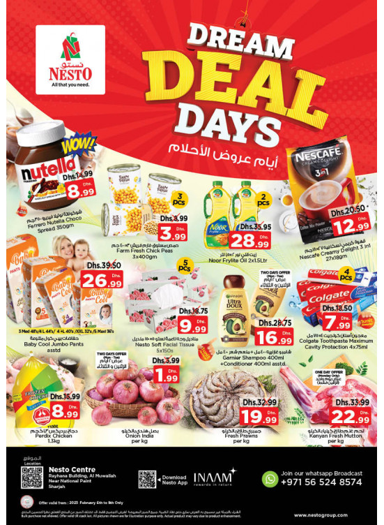 Midweek Deals - National Paints, Sharjah