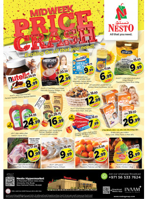Midweek Deals - Muweilih, Sharjah
